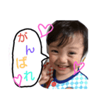 HAYATO2！（個別スタンプ：1）