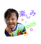 HAYATO2！（個別スタンプ：4）