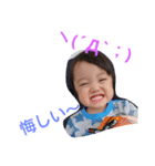 HAYATO2！（個別スタンプ：7）