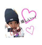 HAYATO2！（個別スタンプ：8）