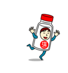 シオさんのための塩スタンプ メンズ5（個別スタンプ：5）