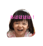 ひまわり1（個別スタンプ：2）