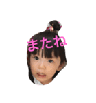 ひまわり1（個別スタンプ：5）