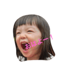 ひまわり1（個別スタンプ：7）