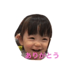 ひまわり1（個別スタンプ：11）