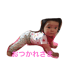 ひまわり1（個別スタンプ：14）