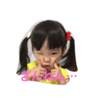 ひまわり1（個別スタンプ：16）