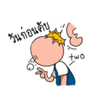 Good guy 2017（個別スタンプ：5）