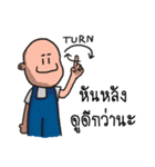 Good guy 2017（個別スタンプ：9）