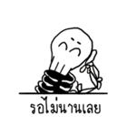 Good guy 2017（個別スタンプ：31）