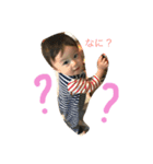 かずのすたんぷ1（個別スタンプ：1）