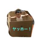 かずのすたんぷ1（個別スタンプ：4）