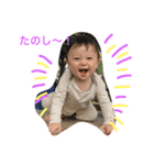 かずのすたんぷ1（個別スタンプ：6）