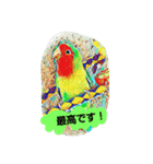 Kuhchan（個別スタンプ：8）