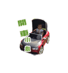 Hsiang-baby（個別スタンプ：3）
