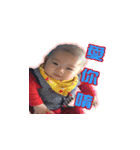 Hsiang-baby（個別スタンプ：7）
