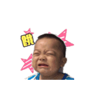 Hsiang-baby（個別スタンプ：9）