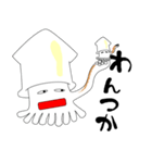 函館弁イカスタンプ（個別スタンプ：4）