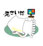 函館弁イカスタンプ（個別スタンプ：16）