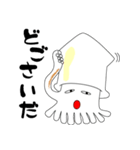 函館弁イカスタンプ（個別スタンプ：24）