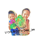 ともきとしんじろう（個別スタンプ：4）