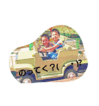 ともきとしんじろう（個別スタンプ：5）