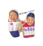 ともきとしんじろう（個別スタンプ：7）