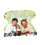 ともきとしんじろう（個別スタンプ：12）