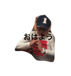 新聞屋もっちゃん（個別スタンプ：2）