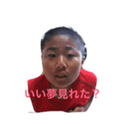 新聞屋もっちゃん（個別スタンプ：3）