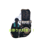 新聞屋もっちゃん（個別スタンプ：6）