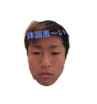 新聞屋もっちゃん（個別スタンプ：8）