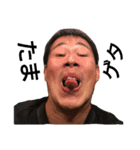 俺達のりー（個別スタンプ：5）
