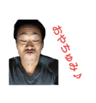 俺達のりー（個別スタンプ：7）