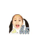 Nong Jeana（個別スタンプ：10）