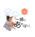 ちぴすたんぷ（個別スタンプ：10）