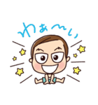 しんたこ 01（個別スタンプ：3）
