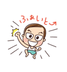 しんたこ 01（個別スタンプ：4）