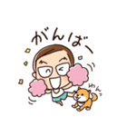 しんたこ 01（個別スタンプ：5）