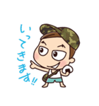 しんたこ 01（個別スタンプ：8）