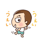 しんたこ 01（個別スタンプ：9）