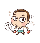 しんたこ 01（個別スタンプ：14）