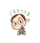 しんたこ 01（個別スタンプ：18）