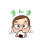 しんたこ 01（個別スタンプ：31）