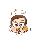 しんたこ 01（個別スタンプ：32）
