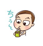 しんたこ 01（個別スタンプ：33）