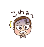 しんたこ 01（個別スタンプ：34）