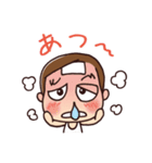しんたこ 01（個別スタンプ：37）