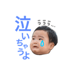 家族で使おう（個別スタンプ：4）