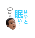 家族で使おう（個別スタンプ：5）